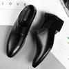 Menn PU-skinnsko Formell kjole Sko for menn Plus Size Fest Bryllup Kontor Arbeidssko Slip on Business Casual Oxfords