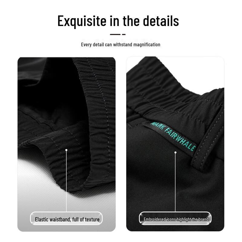 Mark Fairwhale Men's Quick-Dry Tapered Casual Pants