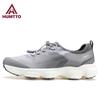 HUMTTO Men's Outdoor Casual Mesh Breathable Sports Shoes Model 370903B