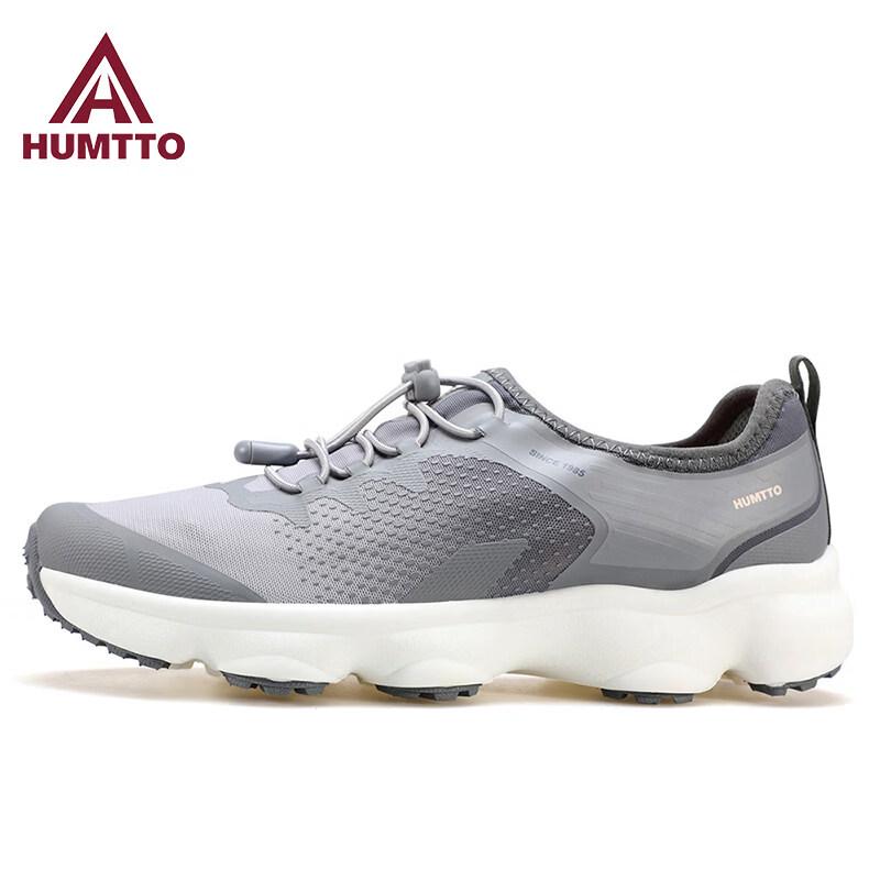 HUMTTO Men's Outdoor Casual Mesh Breathable Sports Shoes Model 370903B