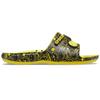 Smiley X Crocs Classic Clog Slide Slippers Unisex Yellow Black