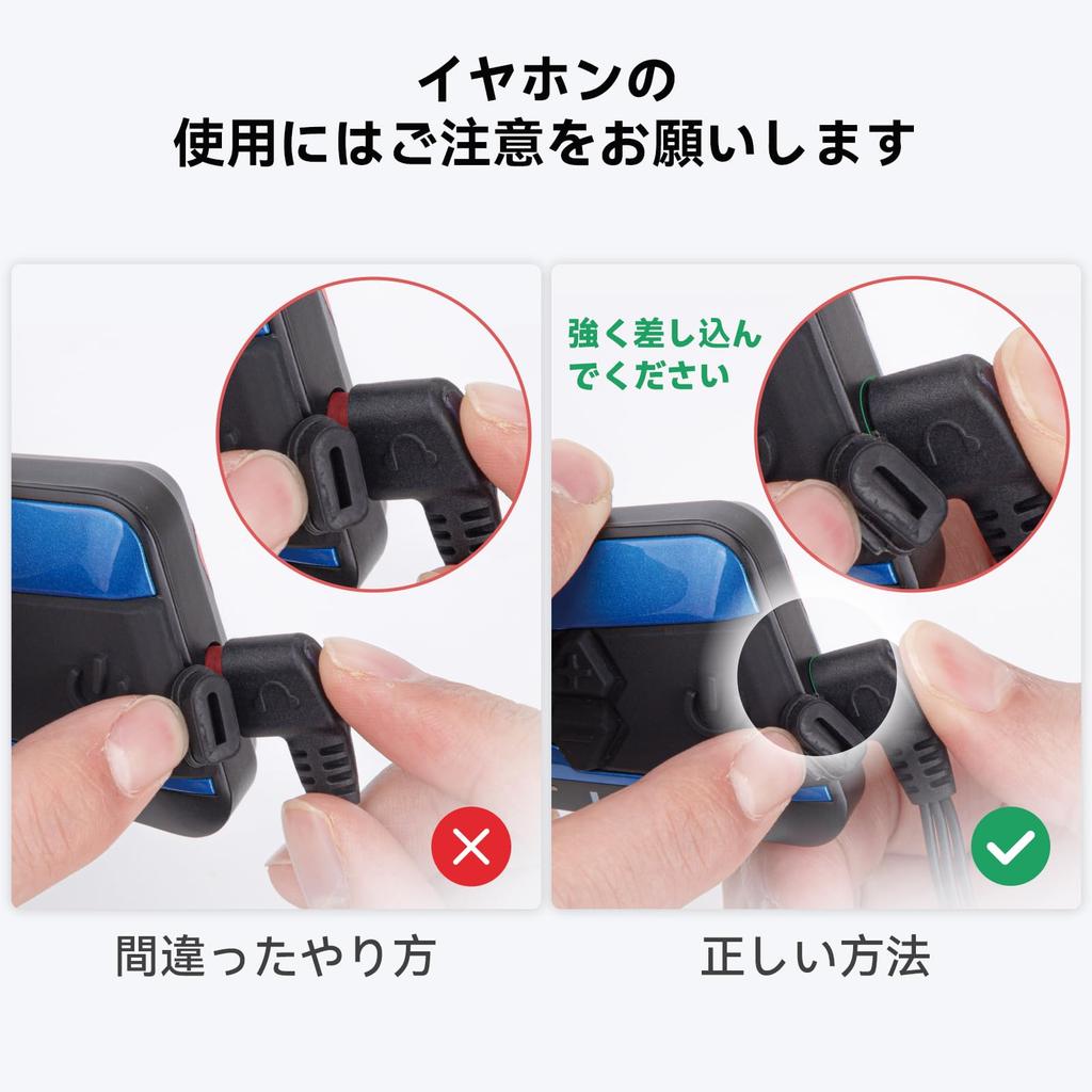 Interkom Motocyklowy LX-B4FM, 10 użytkowników, Jednoczesna rozmowa 10 osób, Radio FM, Bluetooth, Wodoodporny Interkom, Muzyka