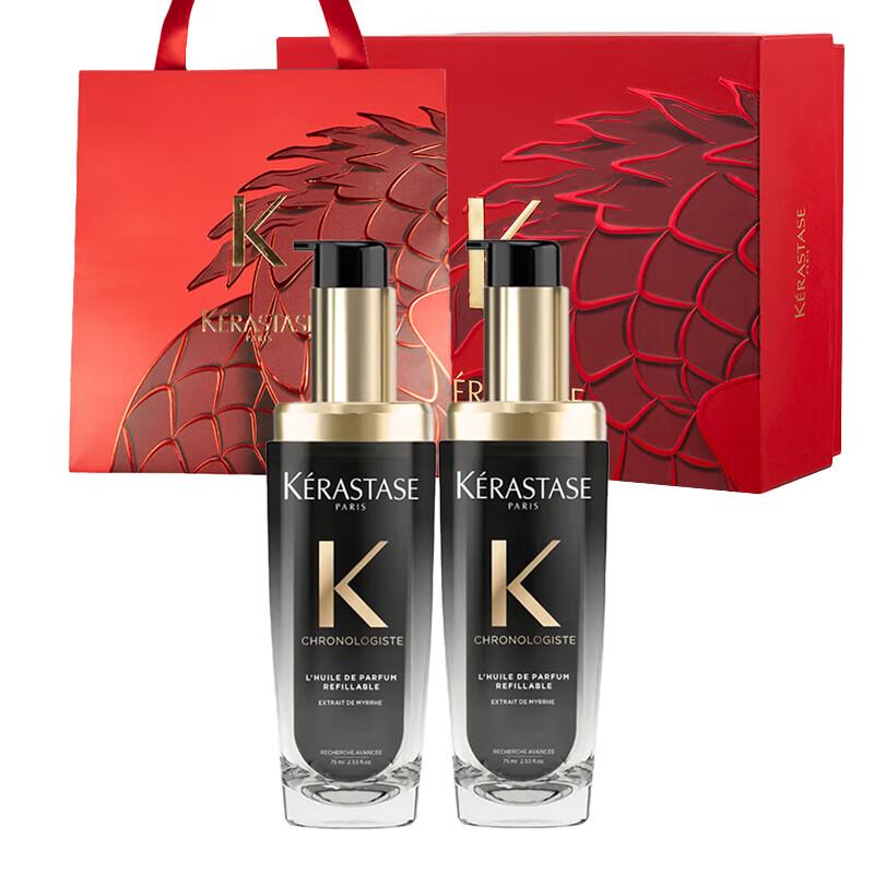 Kérastase Elixir Ultime Hair Oil Duo Set