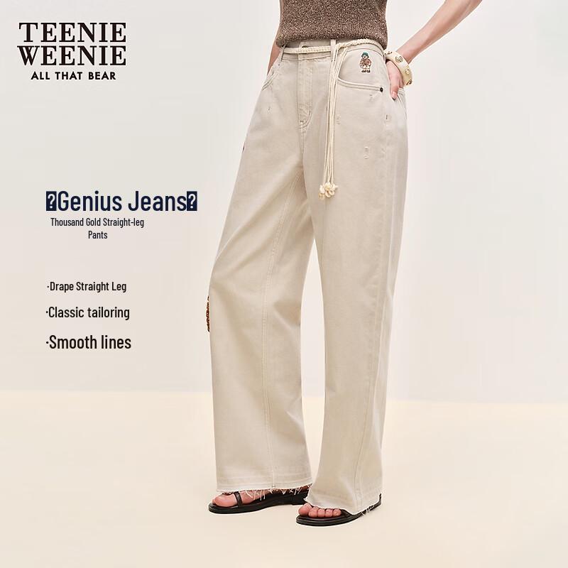 Teenie Weenie Women s Cartoon Bear Jeans S