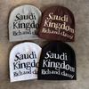 Saudi Letter Kingdom Rich And Classy Knitted Hat Winter Warmth Unisex Casual