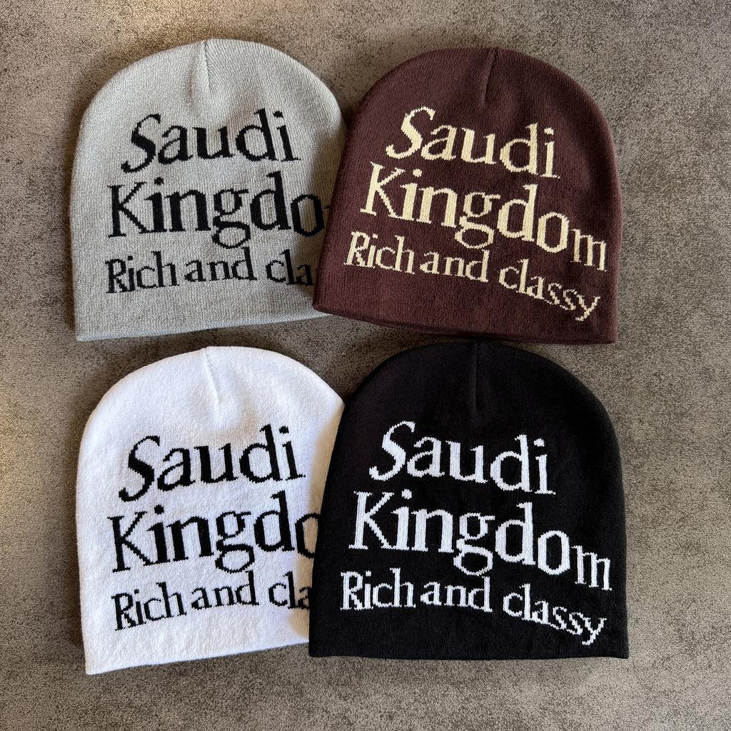 Saudi Letter Kingdom Rich And Classy Knitted Hat Winter Warmth Unisex Casual