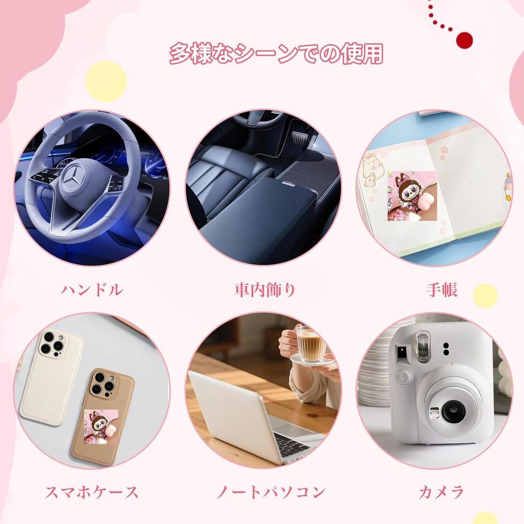 Pukupuku Stickers 3D Stickers Plump Girl 3D Stickers (C)