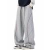 Foreign Trade Surplus American-Style Color-Block Striped Sweatpants for Men, 2026 New Model, Spring and Autumn, Loose Wide-Leg Casual Long Pants