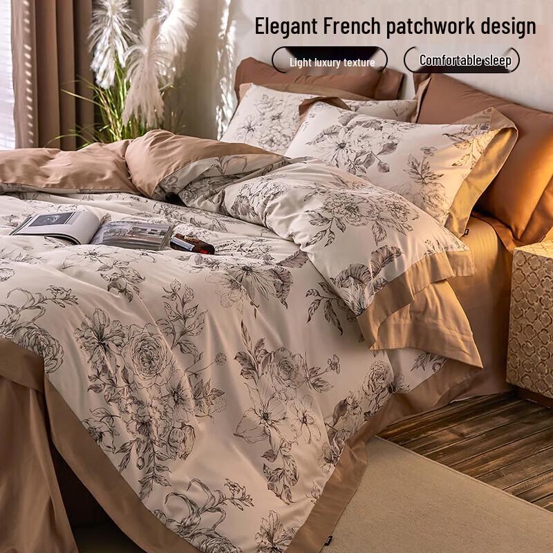 

Dohia Luxury 50S Pure Cotton Bedding Set