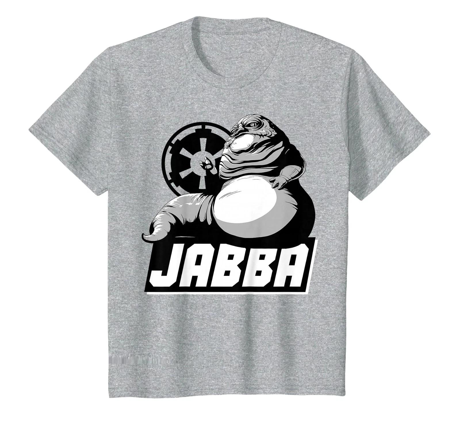 Детская черно-белая графическая футболка Star Wars Джабба Хатт_ S