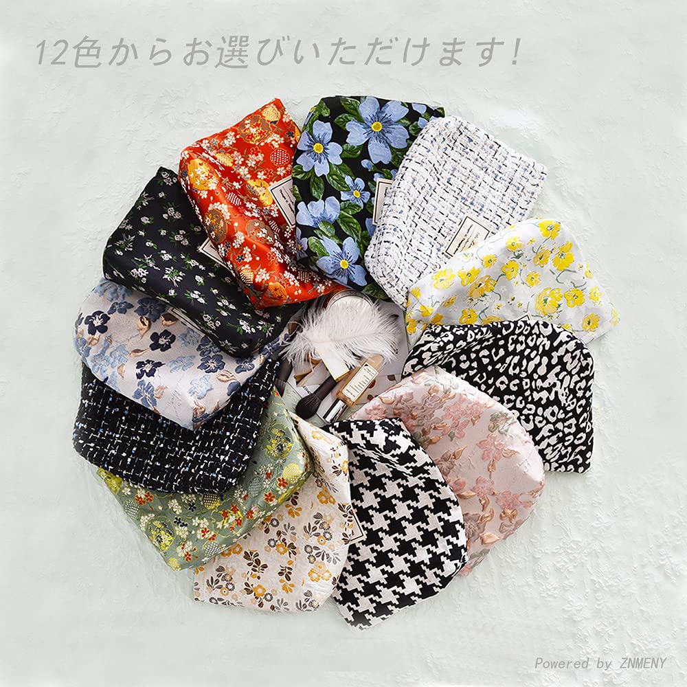 znmeny Makeup Cosmetic Large Square Storage Travel Pouch Floral Women's Pouch, Pouch, Capacity, Cute, Stylish, Pouch, Portable, (Yellow Print)