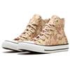 Chuck Taylor All Star Wmns High 'Lurex Camo' 559837F