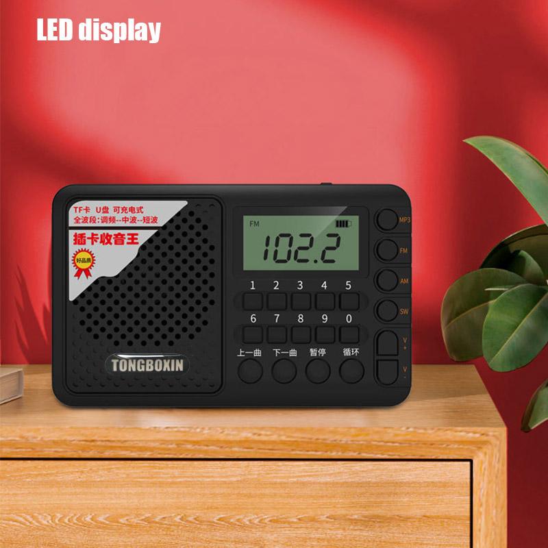 AM FM SW Rádio s plným rozsahom TF Prehrávač USB disku Prenosný MP3 reproduktor s nabíjateľnou lítium-iónovou batériou 18650
