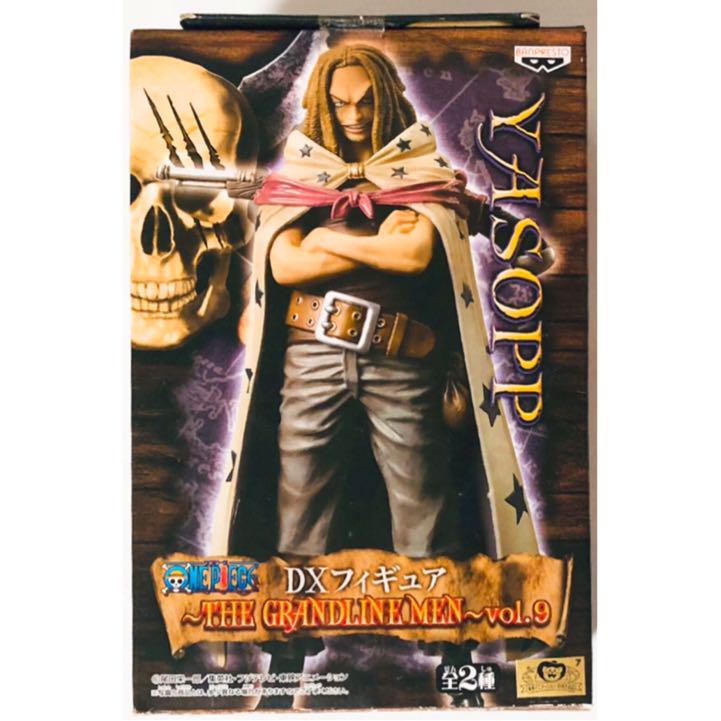 

[USED] ONE PIECE Yasopp DX Figure