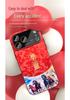 New Year Style Anti-Fall Protective Case for Apple 17 Promax - Transform your look with Chinese-inspired design.