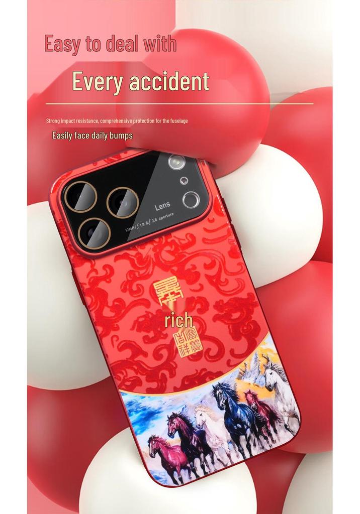 New Year Style Anti-Fall Protective Case for Apple 17 Promax - Transform your look with Chinese-inspired design.