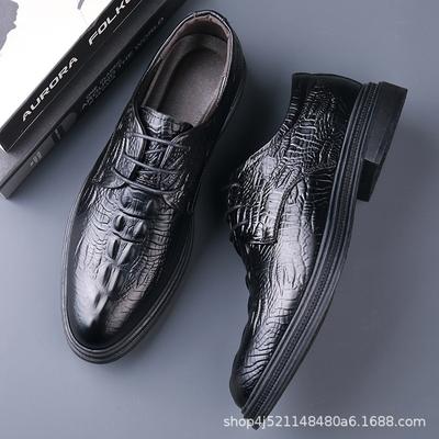 Carved First Layer Cowhide Crocodile Pattern Business Casual Men's Leather Shoes Fashion Dress Round Head Lace-up Men's Shoes