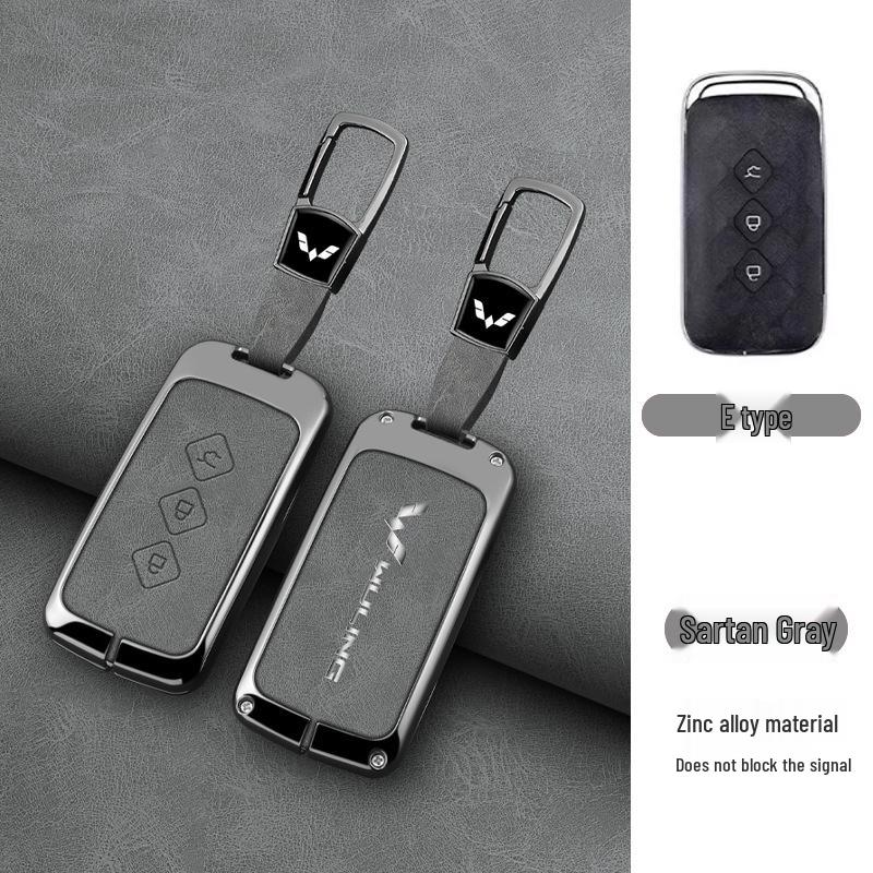 Wuling Hongguang Mini EV Key Case for Bingo, Hongguang S/S3, Jiachen, Star Chima, Macaron, and Kaijie.