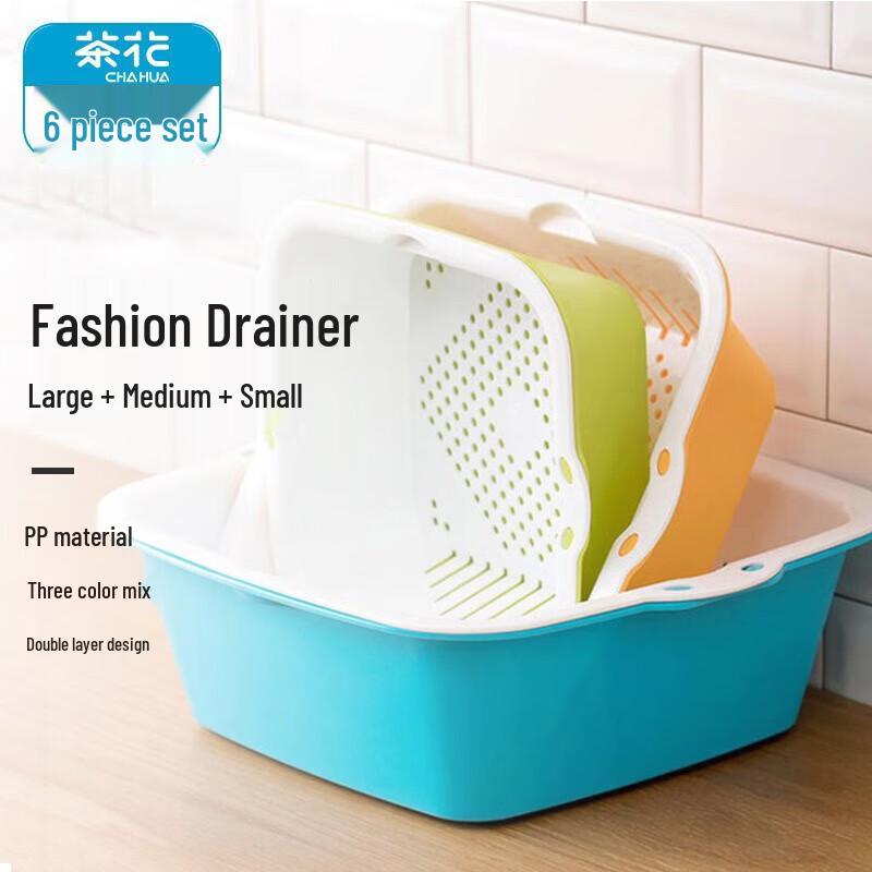 CHAHUA 6-Piece Double-Layer Vegetable Washing & Strainer Basket Set