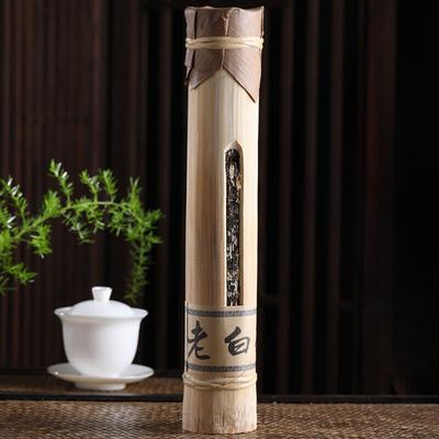 Pu Erh