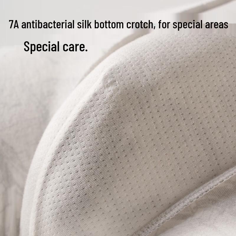 MIIOW Men's Ink Wash Print Antibacterial Cotton Underwear 4-Pack