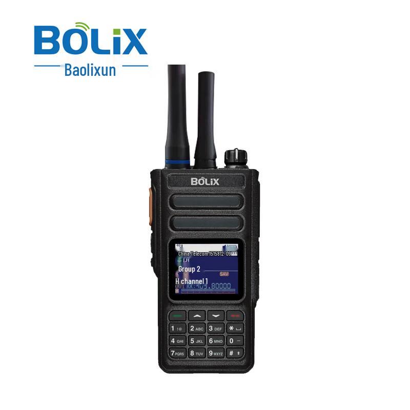 

BoLix SPTT-G7 Dual-Mode Recording & Positioning Communication Terminal (CN version)