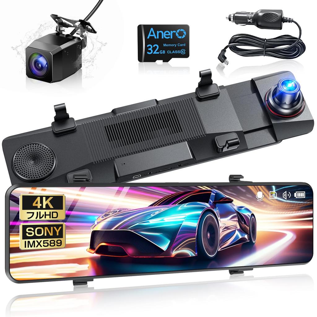 Dash Cam for 2025 4K Front and Rear SD Card IMX589 2160P Image Correction Simultaneous Front and Rear Automatic Emergency Overwrite Parking Nationwide