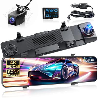 Dashcam Upgraded 4K HD Large Front and Rear WDR Wide Viewing Full HD Touch LED Signal Digital Rearview Loop Emergency Impact Parking Dedicated SD