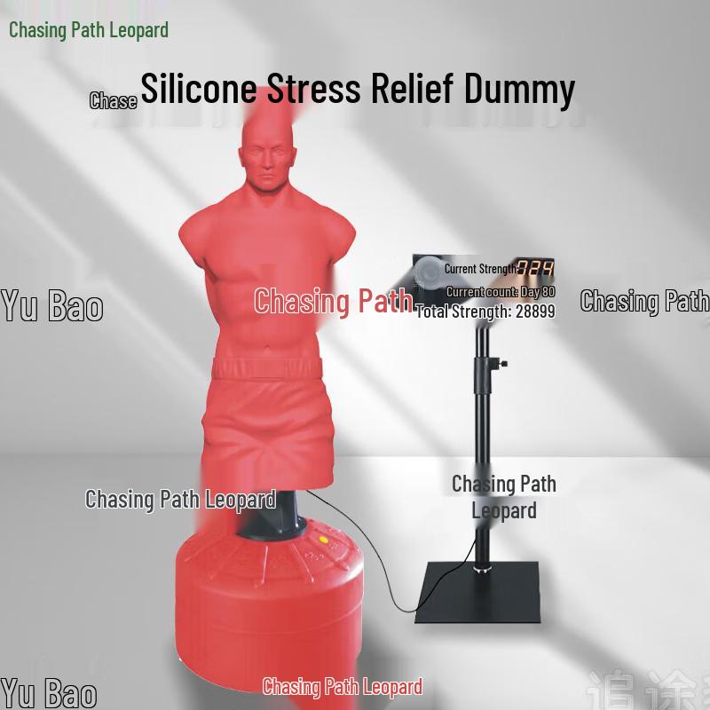 

Zhui Tu Bao E868RD Boxing Training Silicone Dummy