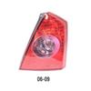 Fits Besturn B70 06-11 Rear Taillight Assembly