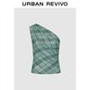 UR2026 Women's Off-Shoulder Plaid Pleated T-shirt