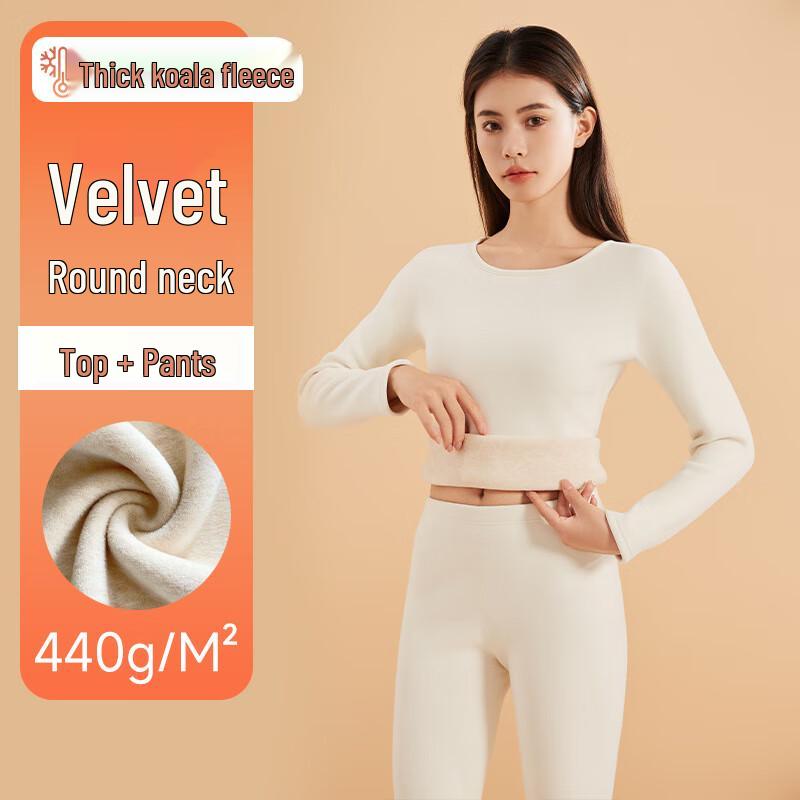 Термобелье Miling Extra Thick Koala Fleece, верх L