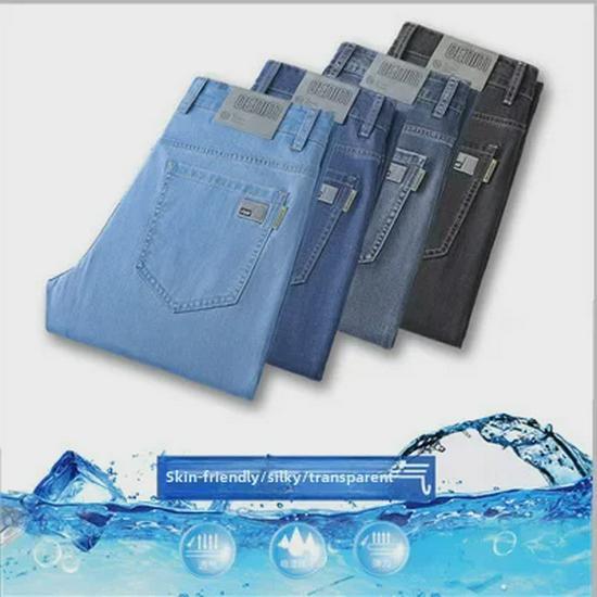Men's Ultra-Thin Ice Silk Tencel Straight-Leg Jeans