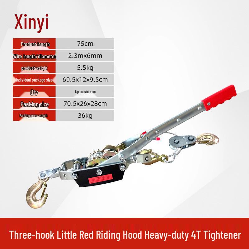 Heavy-Duty Manual Wire Rope Tightener: 1-4T Multifunctional Ratchet with Special Thickening