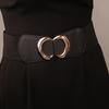 Stylish Female Eastic Waist Cincher With Metal Clasp For Casual Office Wear