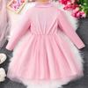 2-7 Years Girls' Long-Sleeved High-Neck Long Dress Autumn/Winter Tulle Dress