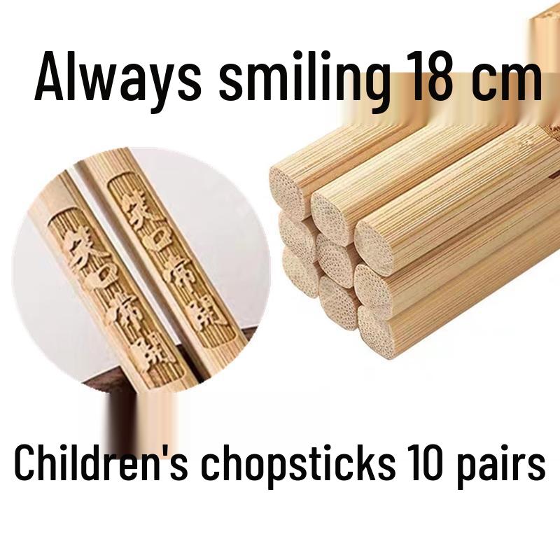 HANDUNYOU Natural Bamboo Children s Chopsticks