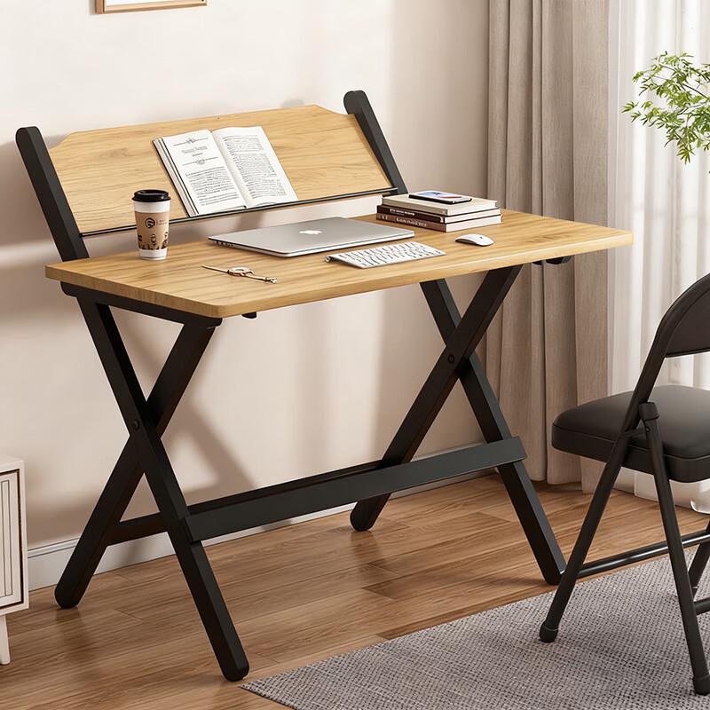 ZISIZ Portable Height-Adjustable Folding Desk