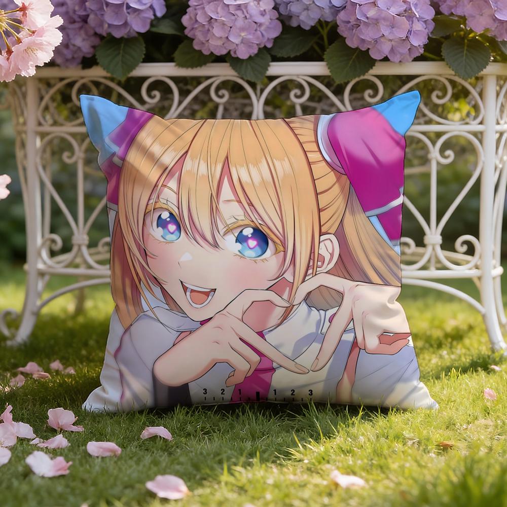 2.5 Dimensional Seduction Anime Cushion Cover Home & Car Dual-Scene Pillow Cover: Reversible for Premium Comfort