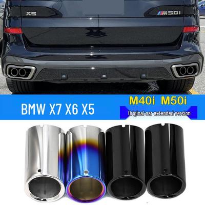 Non-Destructive Extended Tailpipe for BMW X7 G07, X6 G06, X5 G05 M40i, M50