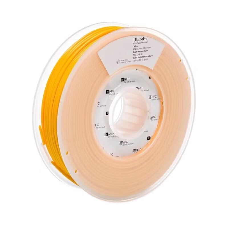 Filament для 3D-принтера Ultimaker PLA
