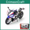 Bmw S1000rr Diecast Motorcycle Model With Light Sound Features For Children