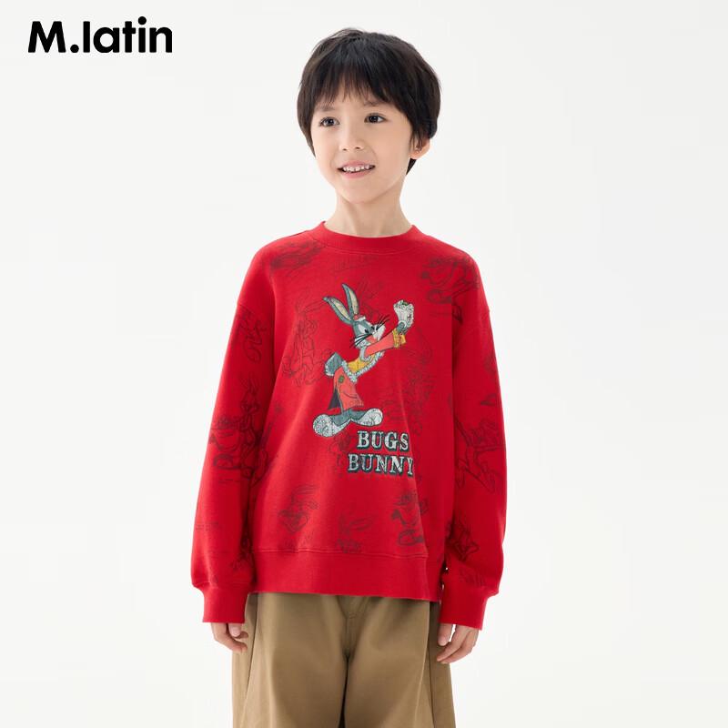 

M.Latin Boys Spring Celebration Sweatshirt S