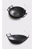 Thickened Cast Iron Double-Handle Wok – No Coating, Flat-Bottom Stew Pot, Healthy Kitchenware, Old-Fashioned Iron Design.