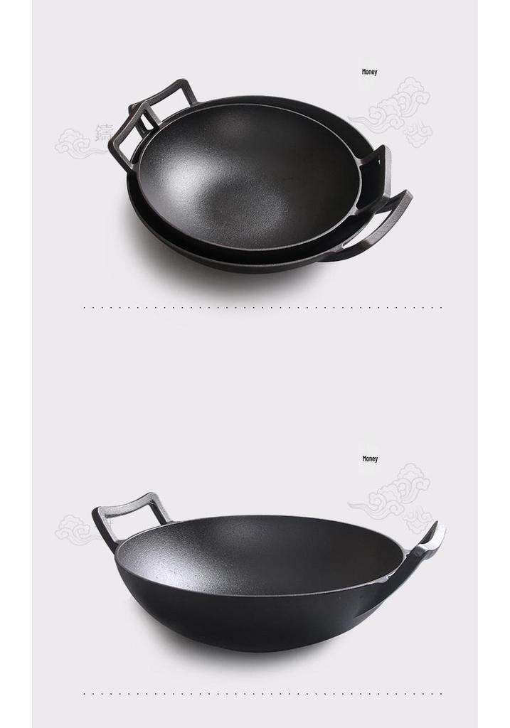 Thickened Cast Iron Double-Handle Wok – No Coating, Flat-Bottom Stew Pot, Healthy Kitchenware, Old-Fashioned Iron Design.