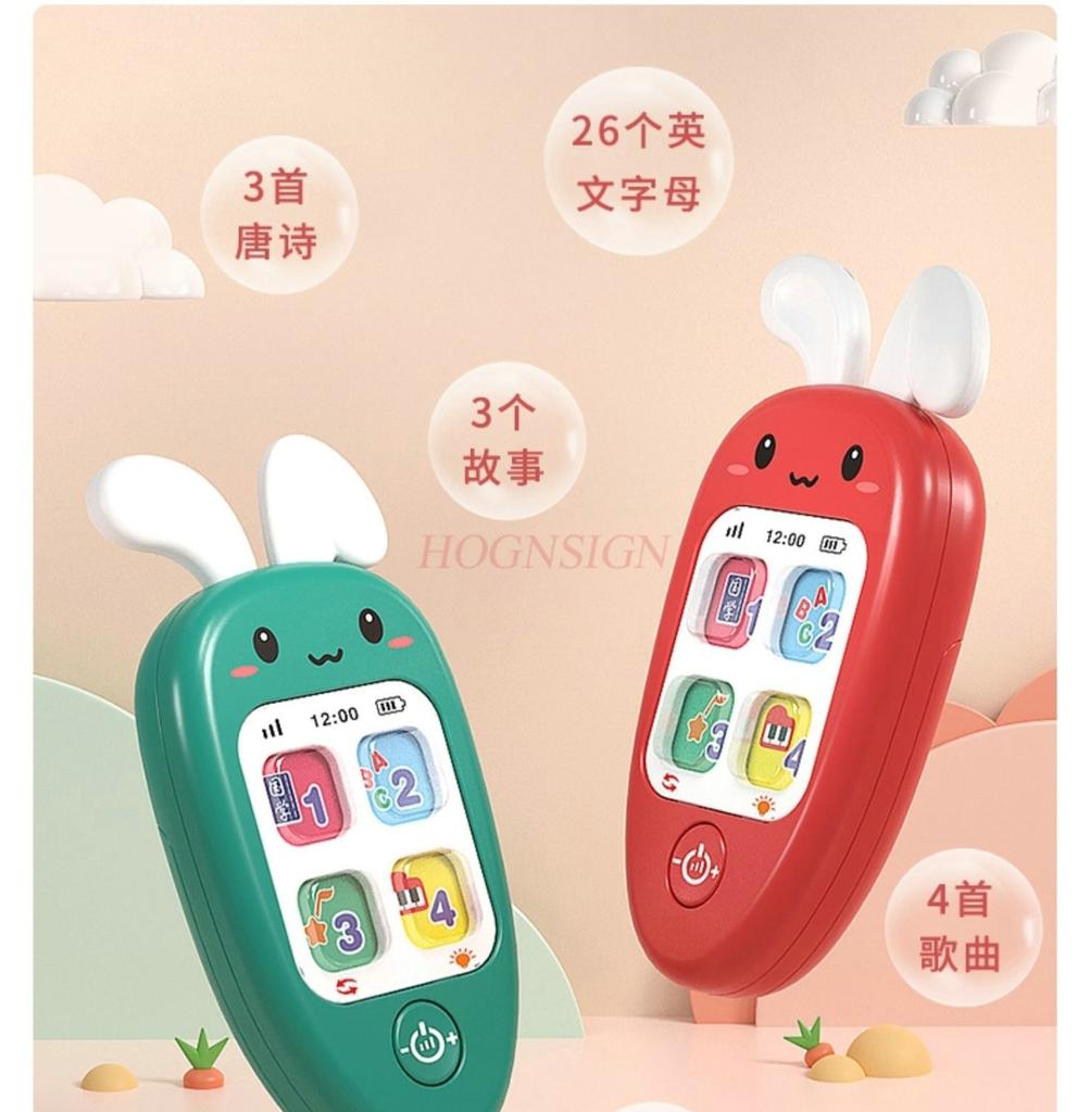 Baby-Handy-Spielzeug zum Beißen für Mädchen, Jungen, Kinder, Musik, 1-jähriges Baby, Früherziehung und Puzzle, Simulationshandy