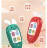 Baby-Handy-Spielzeug zum Beißen für Mädchen, Jungen, Kinder, Musik, 1-jähriges Baby, Früherziehung und Puzzle, Simulationshandy