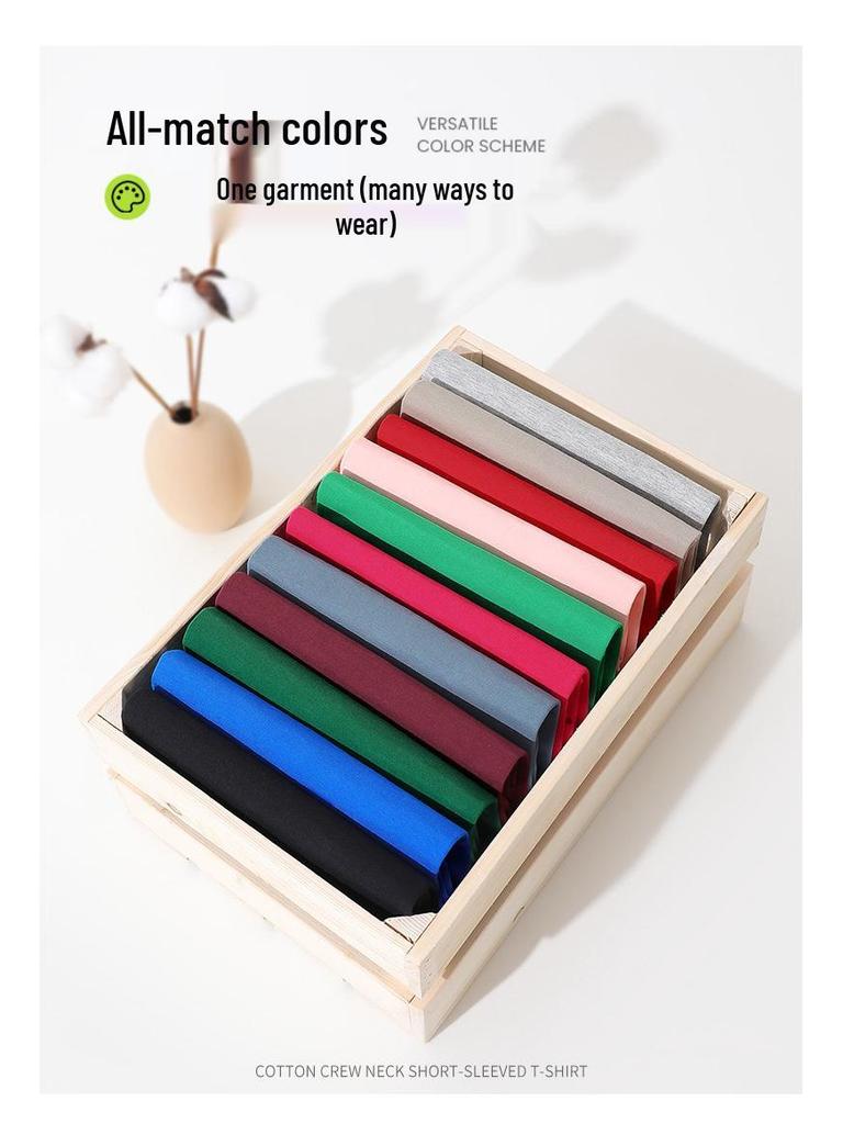 Unisex 180g Combed Cotton Round Neck T-shirt, Short Sleeve, Plain Color, Logo Print, Base Layer Shirt