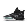 (PS) Kyrie 7 'BK Black' Kids' CT4087-002