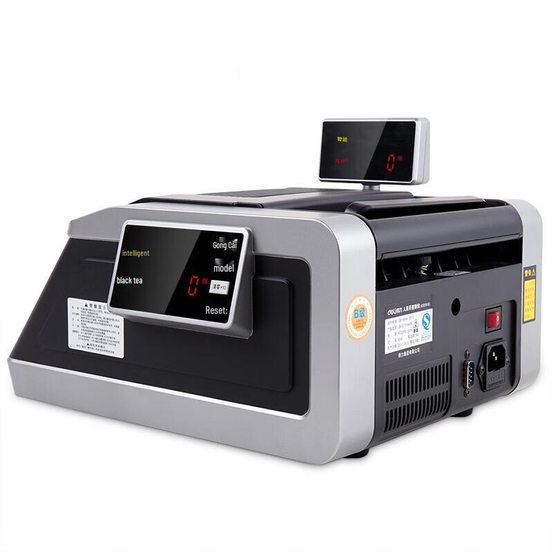Deli 2194S Portable Bill Counter and Money Detector CN Plug (adapter Included)